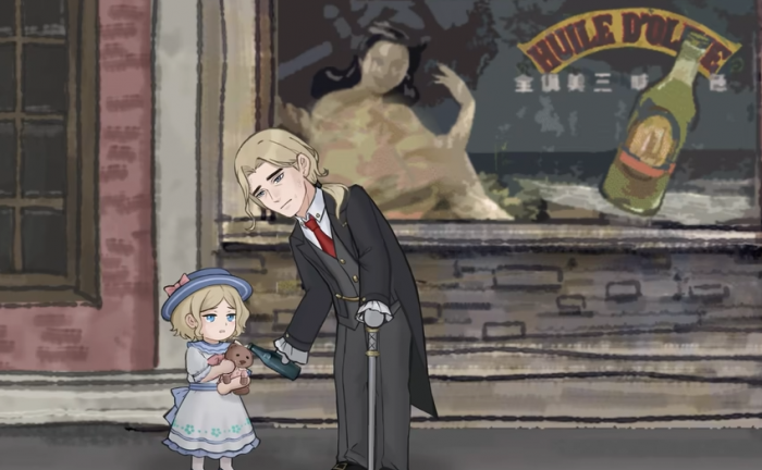 山河旅探第六章攻略大全3