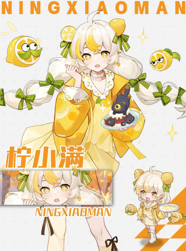 解忧小食光最值得培养的三个角色推荐5