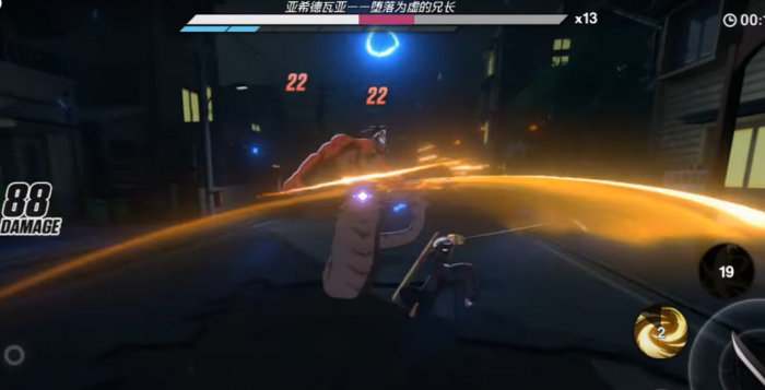 境界刀鸣内测时间曝光2