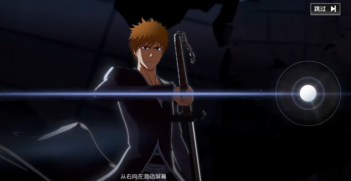 境界刀鸣内测时间曝光5