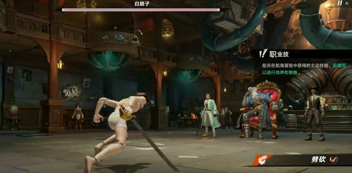 第五人格遗忘之海有什么关系3