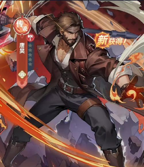 口袋斗罗大陆唐昊厉害吗2