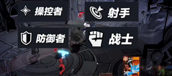 漫威秘法狂潮配队攻略1