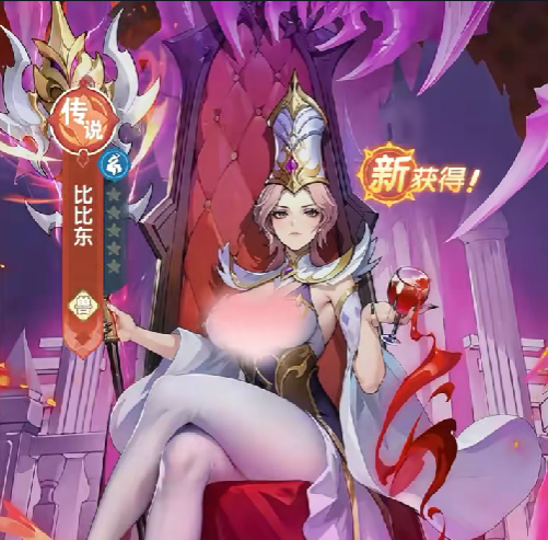 口袋斗罗大陆比比东怎么养成2