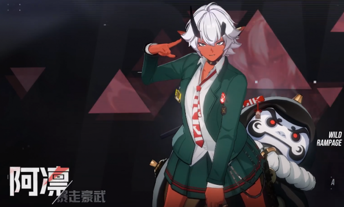 伊瑟阿凛技能解析3