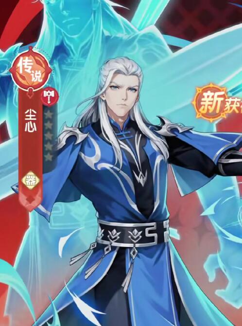 口袋斗罗大陆尘心强度解析4