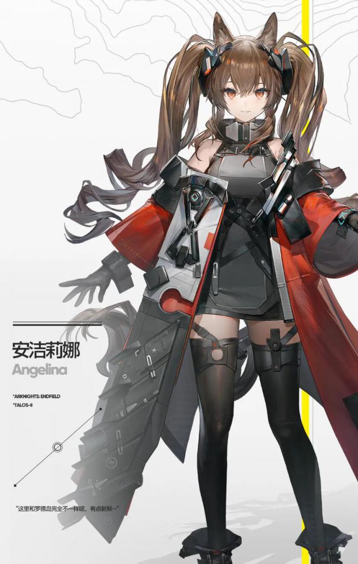 明日方舟终末地五星角色推荐3