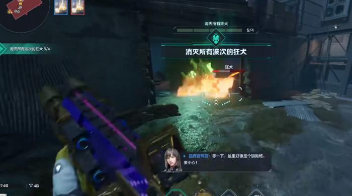 逆战未来猎场竞速玩法全解析4