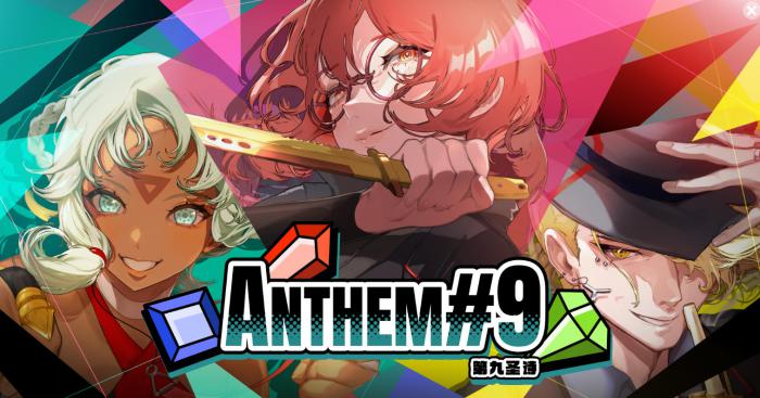 洛克王国世界牵线木偶获取攻略4