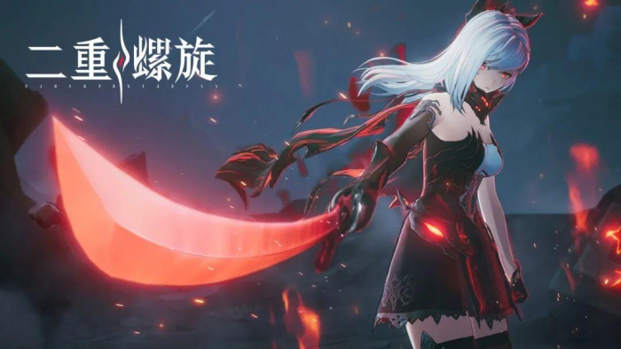 二重螺旋好玩吗1