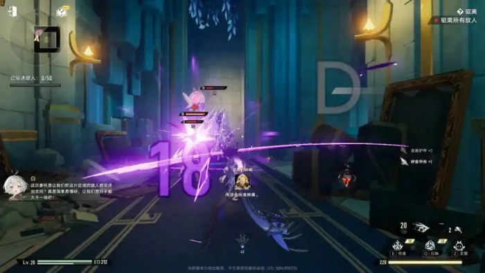 二重螺旋好玩吗3