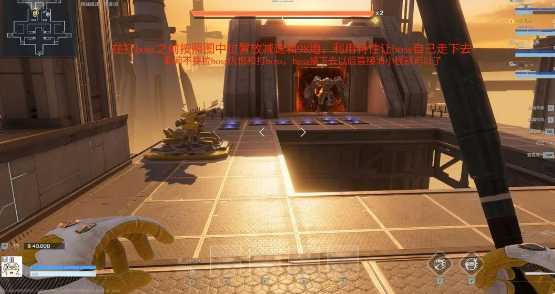 逆战未来20号星港怎么玩3