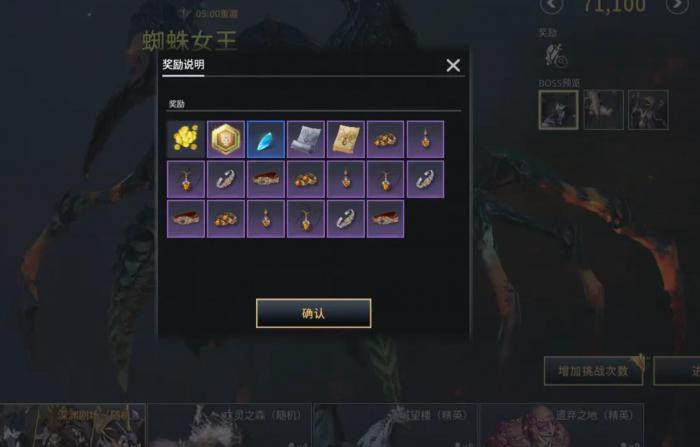 零度曙光精灵卡搭配推荐2