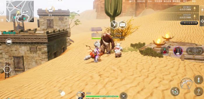 零度曙光萌新攻略4