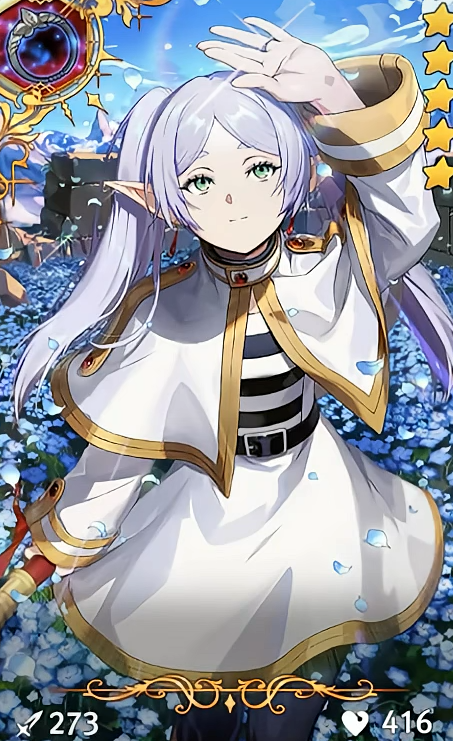 第七史诗联动芙莉莲5