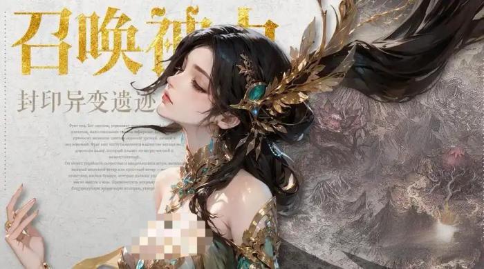 不朽箴言凤女怎么玩4