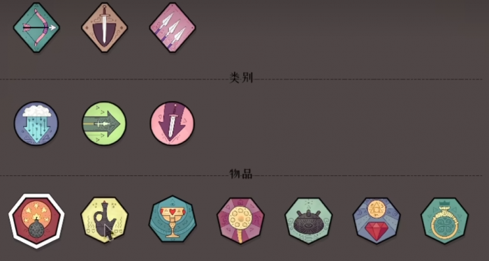 超级洞洞乐公测时间曝光5