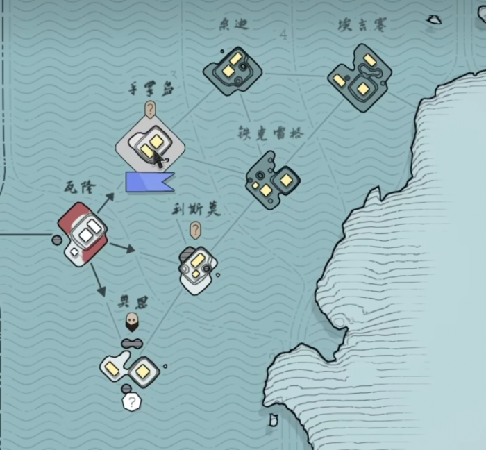 迷雾北境好玩吗5