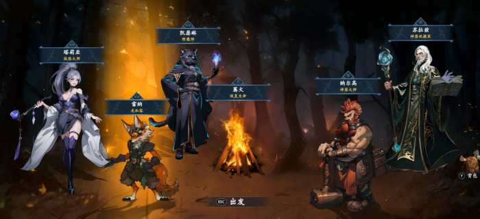 神器行者奥罗瑞恩传奇上线时间曝光3