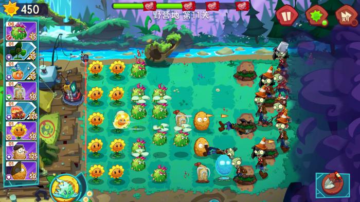 植物大战僵尸3上线时间曝光2