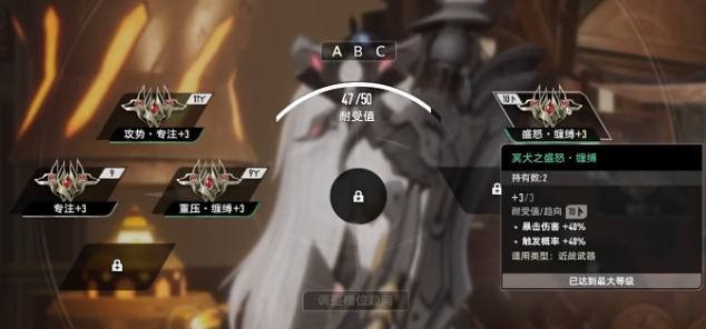 二重螺旋武器有哪些1