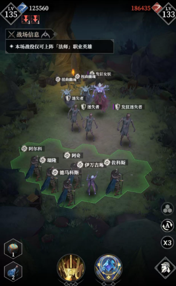 地下城堡4火之章获取方法全解析4