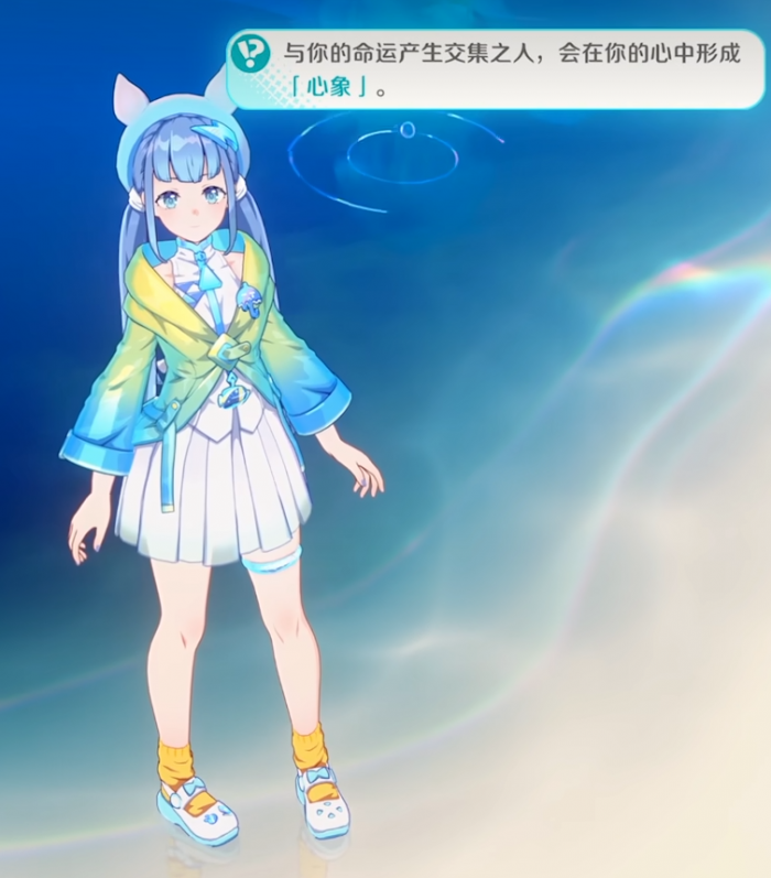 崩坏因缘精灵一测开启了吗5