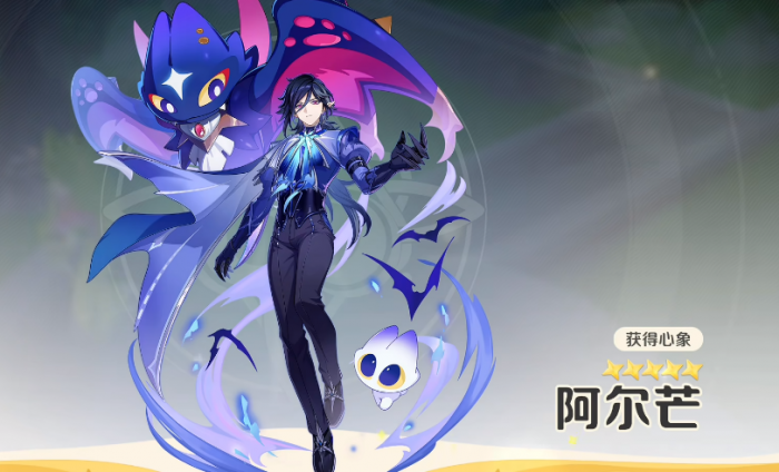 崩坏因缘精灵新角色登场3