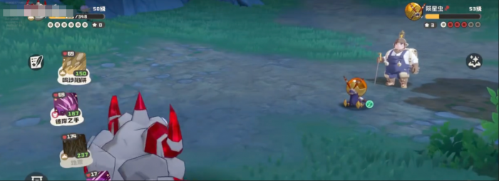 洛克王国世界弗里恩是谁4