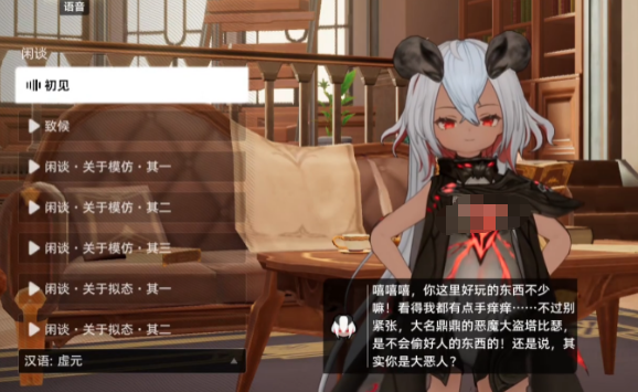 二重螺旋配队阵容攻略5