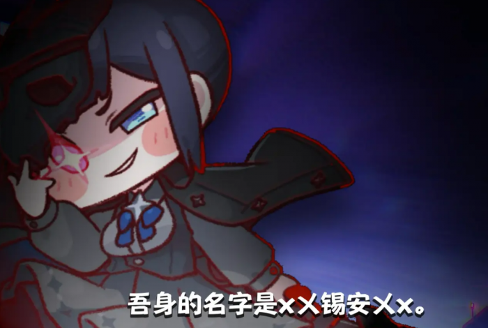 嘟嘟脸恶作剧锡安玩法揭秘1