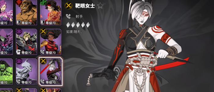 漫威秘法狂潮阵容选择攻略4