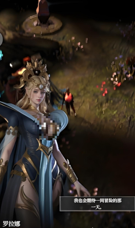 地下城堡4罗拉娜怎么获得2