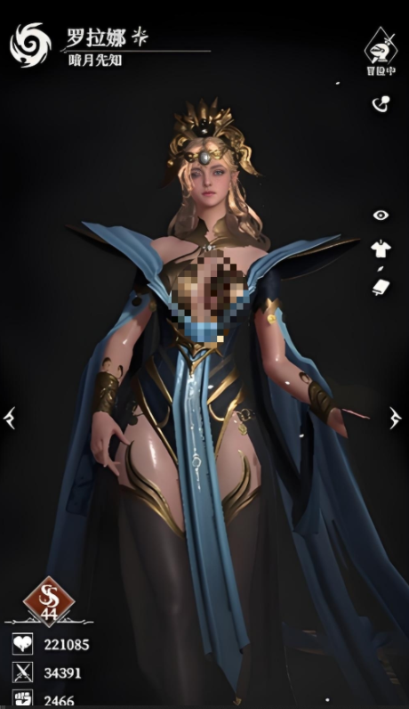 地下城堡4罗拉娜怎么获得4