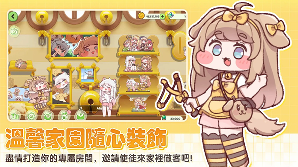 嘟嘟脸恶作剧是什么类型1