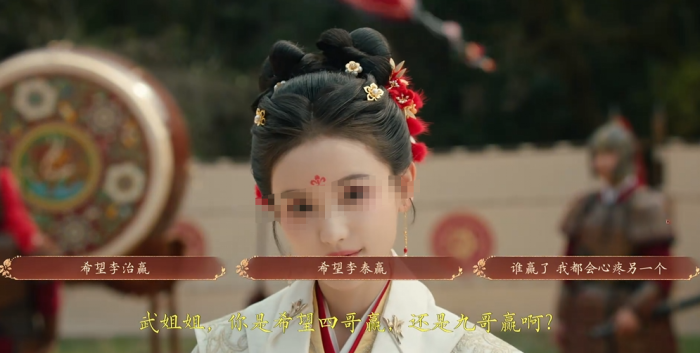 盛世天下南山猎焰怎么过1