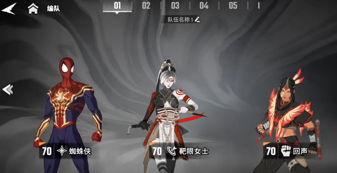 盛世天下李泰剧情深度解析4