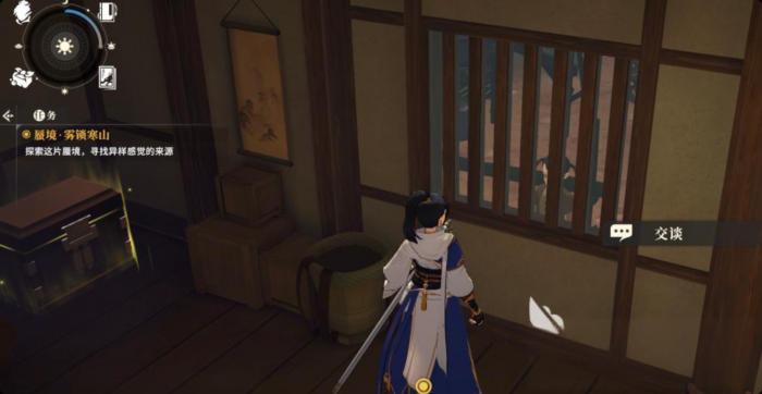 对决剑之川船上伊人怎么打2