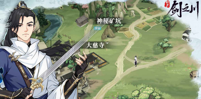 对决剑之川兑换码有哪些1