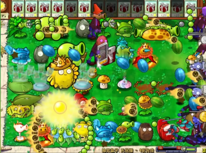 植物大战僵尸3无尽盲盒模式通关技巧2