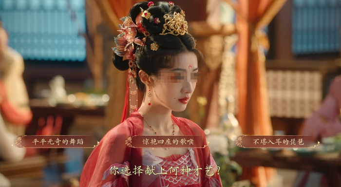 盛世天下夜宴惊魂攻略大全3