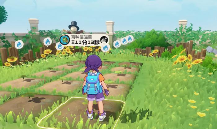 洛克王国世界家园玩法全解析3