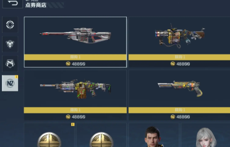 逆战未来复活币获取方法大全3