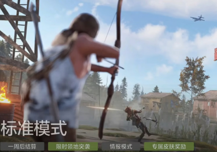 失控进化模式揭秘1