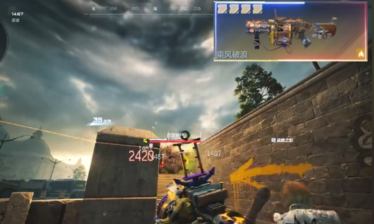 逆战未来机制介绍4