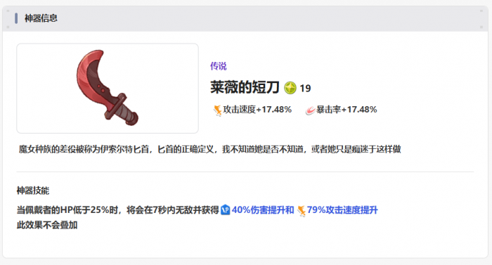 嘟嘟脸恶作剧神器推荐3