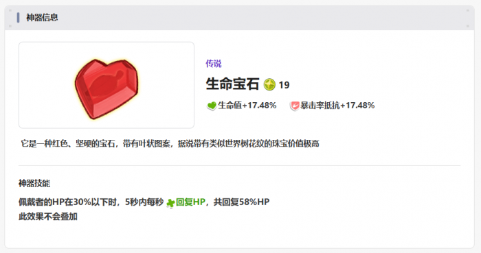 嘟嘟脸恶作剧神器推荐8