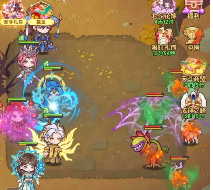 口袋斗罗大陆宁荣荣怎么样3