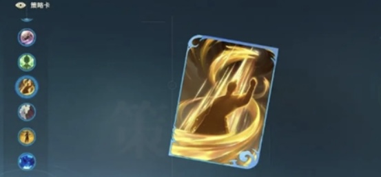 对决剑之川弓术攻略2