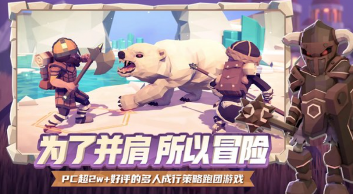 为了吾王技能介绍一览1